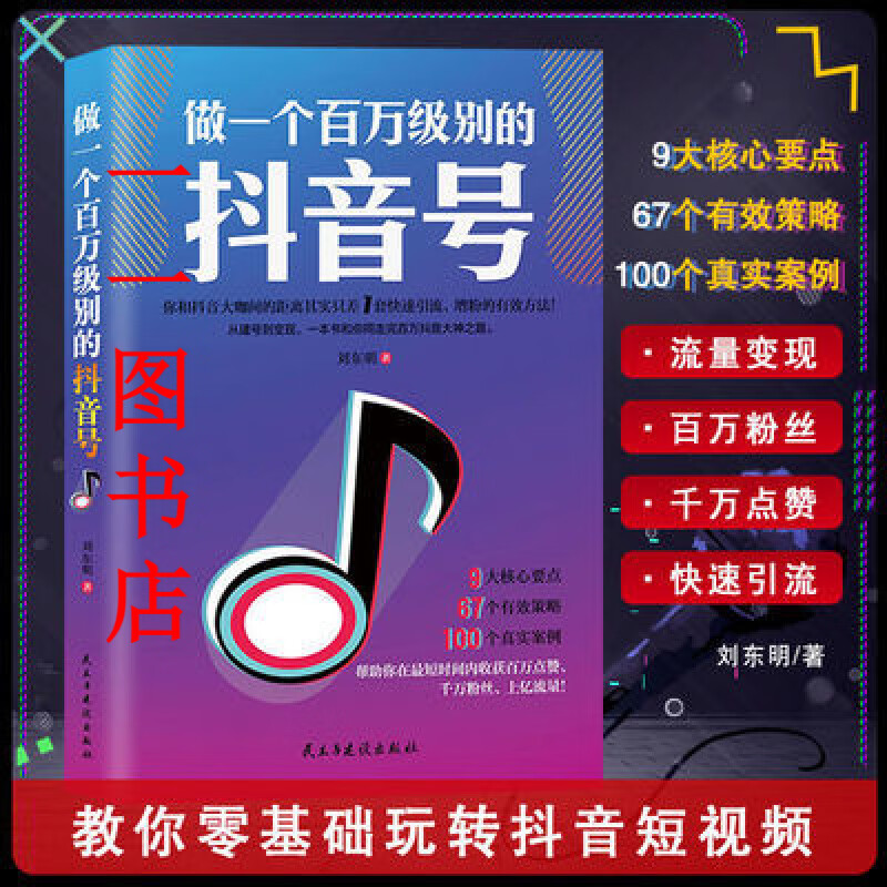 admin 第10页