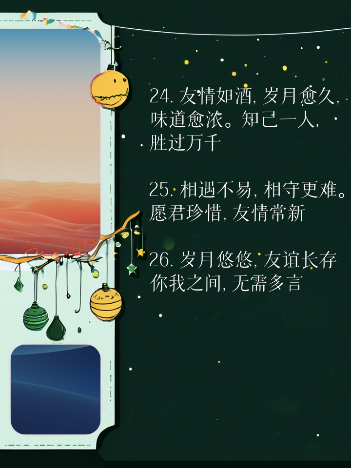 admin 第2页