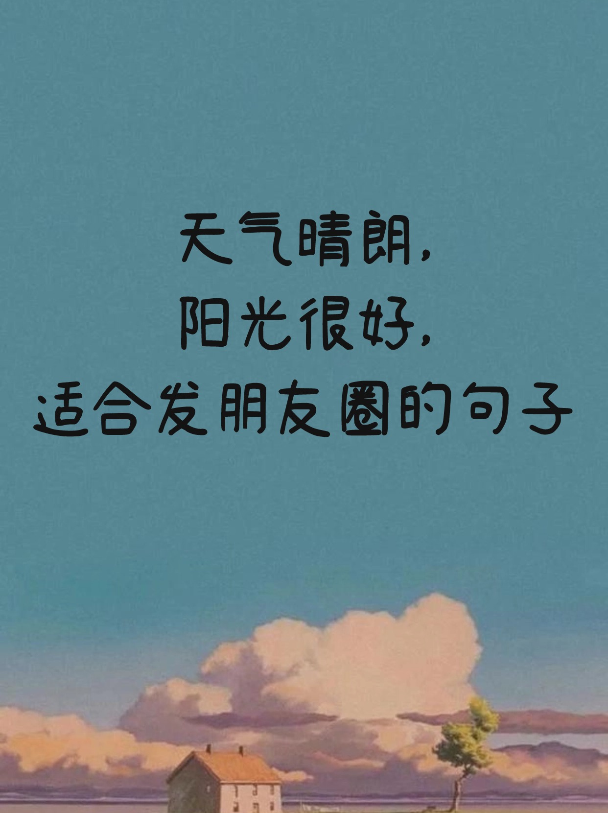 2025年9月8日 第8页