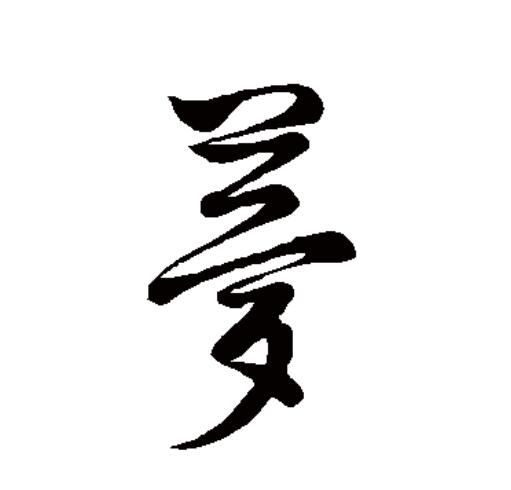 admin 第15页