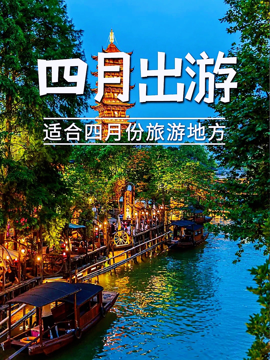 2025年9月 第9页
